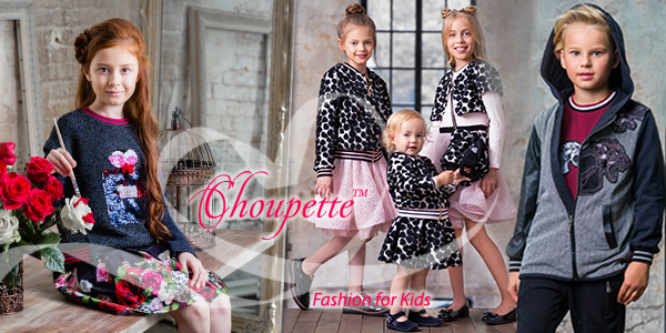 Choupette Fashion for Kids_600x300pix.jpg